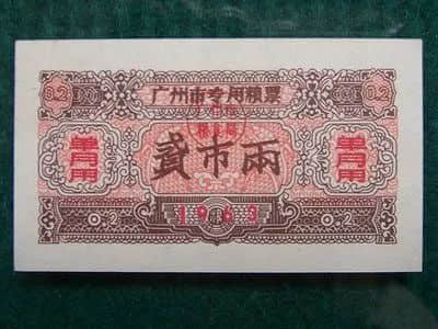 宵夜档,广州的灵魂之光 宵夜档,广州的灵魂之光