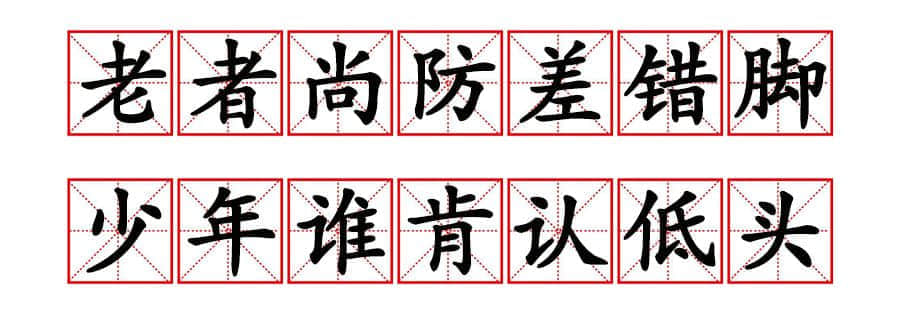字字珠玑,句句啜核,呢位粤语对王之王你应该了解一下! 字字珠玑,句句啜核,呢位粤语对王之王你应该了解一下!