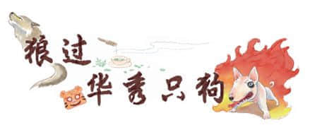 唔衰攞嚟衰嘅陆荣廷、唔使问嘅阿桂,佢哋究竟系边个? 唔衰攞嚟衰嘅陆荣廷、唔使问嘅阿桂,佢哋究竟系边个?