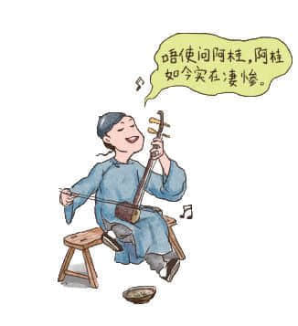 唔衰攞嚟衰嘅陆荣廷、唔使问嘅阿桂,佢哋究竟系边个? 唔衰攞嚟衰嘅陆荣廷、唔使问嘅阿桂,佢哋究竟系边个?