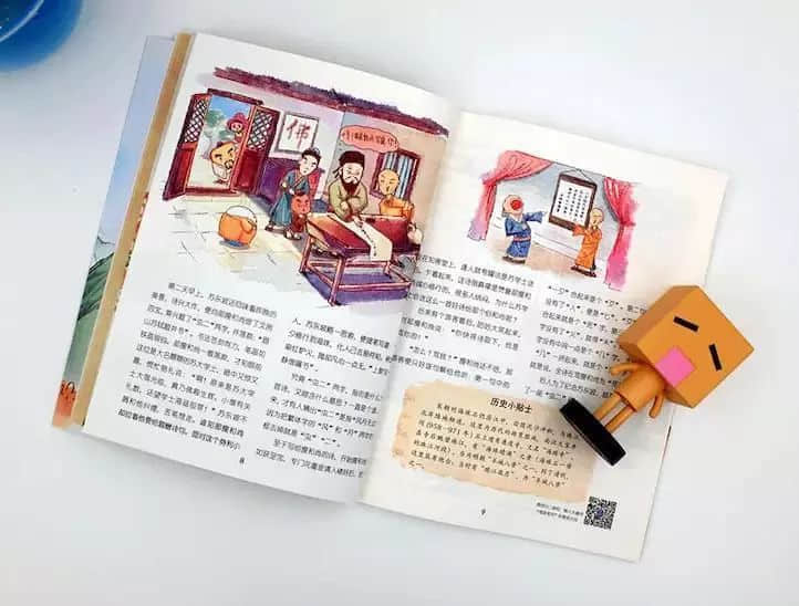 唔衰攞嚟衰嘅陆荣廷、唔使问嘅阿桂,佢哋究竟系边个? 唔衰攞嚟衰嘅陆荣廷、唔使问嘅阿桂,佢哋究竟系边个?