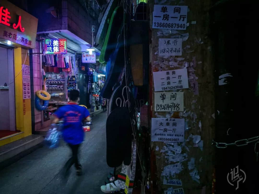 广州人你好,我叫石牌村,这是我的素颜照! 广州人你好,我叫石牌村,这是我的素颜照!