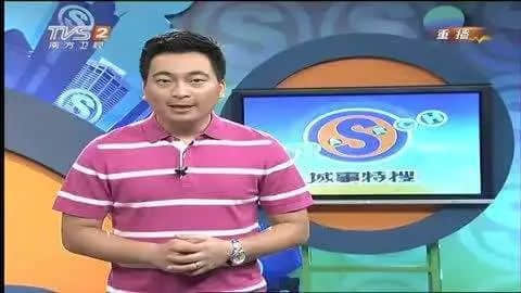 广州人,你从几时开始拒绝电视捞饭? 广州人,你从几时开始拒绝电视捞饭?