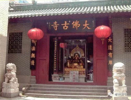 千年古寺见证了朝代兴衰 千年古寺见证了朝代兴衰