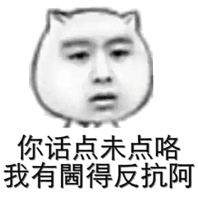 2018年当代广东人生育测试卷,你今日生咗未? 2018年当代广东人生育测试卷,你今日生咗未?