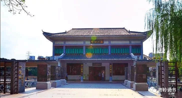 西关园林:低调广州人的古典奢华 西关园林:低调广州人的古典奢华