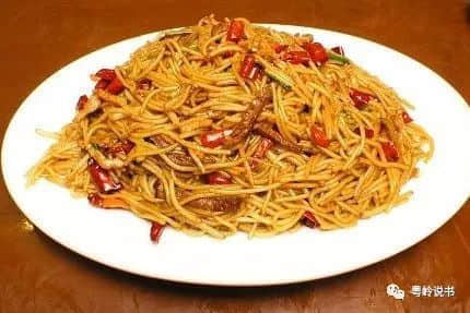 做一日识食广州人 做一日识食广州人