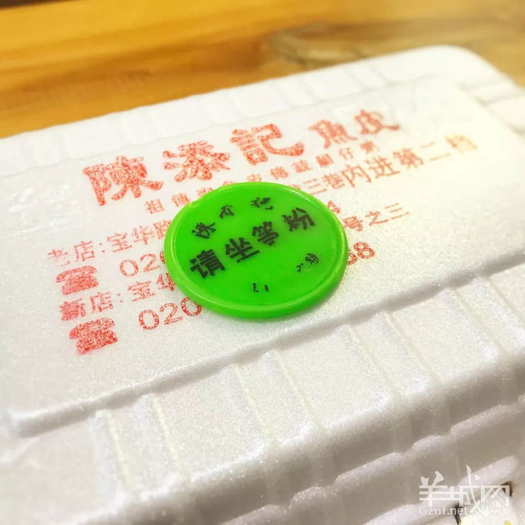 广州老字号,有多少正在消费我们的情怀? 广州老字号,有多少正在消费我们的情怀?