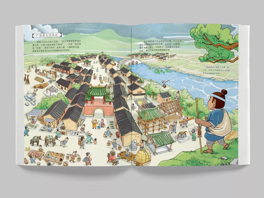 说广州是文化沙漠，你的思想是还停留在秦朝吗？