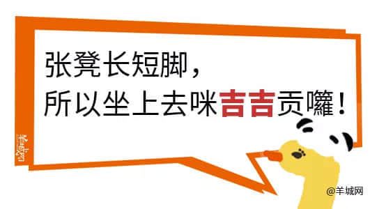对不起,这份粤语动词正字指南迟到了 对不起,这份粤语动词正字指南迟到了