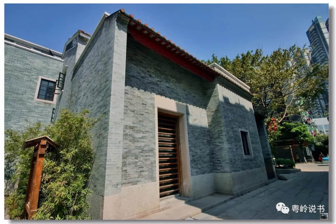 粤岭讲故事||西关大屋 粤岭讲故事||西关大屋