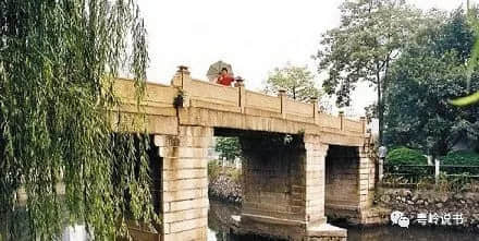 西关古桥 西关古桥