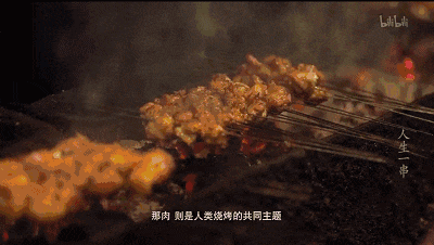 宵夜档,广州的灵魂之光 宵夜档,广州的灵魂之光