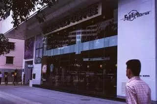 被天河夺去C位后,走到中年的环市东还剩下什么? 被天河夺去C位后,走到中年的环市东还剩下什么?