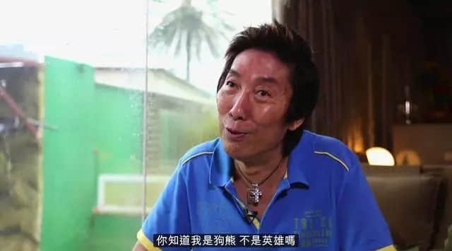 江湖大佬龙哥:以前我冇得拣,依家想做返个人! 江湖大佬龙哥:以前我冇得拣,依家想做返个人!