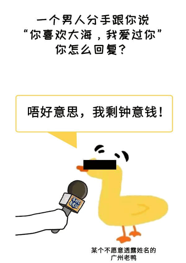 只要公司选得好，同事个个变态佬！