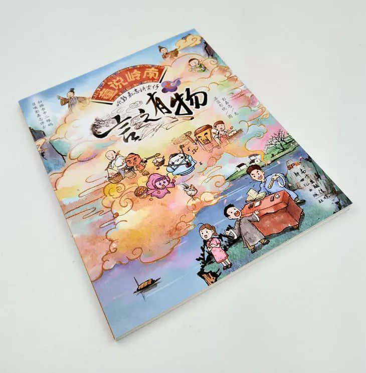 唔衰攞嚟衰嘅陆荣廷、唔使问嘅阿桂,佢哋究竟系边个? 唔衰攞嚟衰嘅陆荣廷、唔使问嘅阿桂,佢哋究竟系边个?