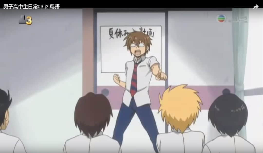 新版《百变小樱》回归TVB！没看过粤语配音卡通，你的童年还完整吗？