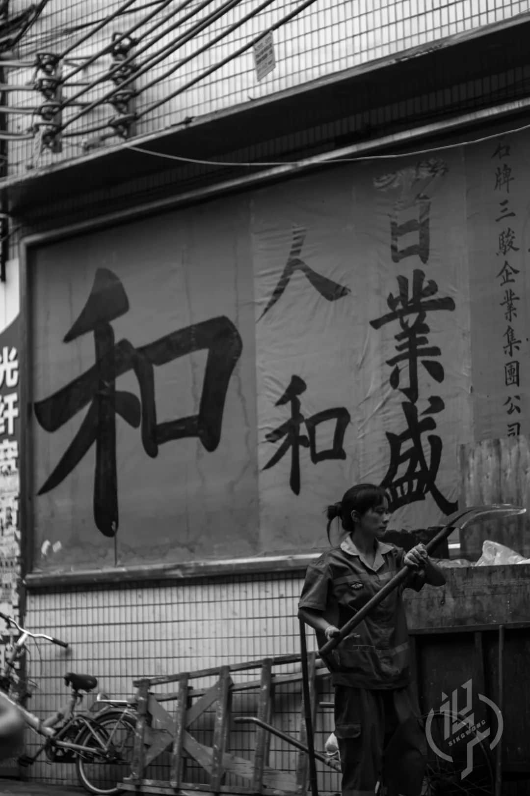 广州人你好,我叫石牌村,这是我的素颜照! 广州人你好,我叫石牌村,这是我的素颜照!