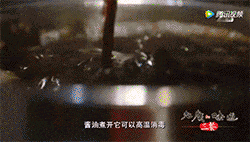 唯有广东肠粉,令我黯然销魂 唯有广东肠粉,令我黯然销魂