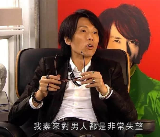 各位直男,请放过你女朋友 各位直男,请放过你女朋友