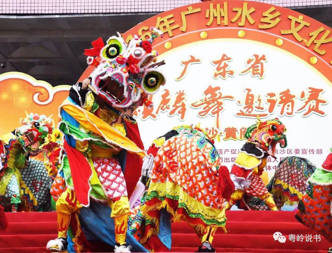 漫步南沙,所到之处都是风景 漫步南沙,所到之处都是风景