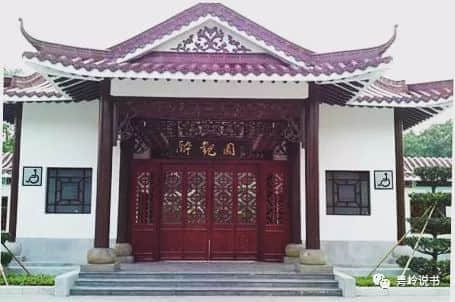 西关园林:低调广州人的古典奢华 西关园林:低调广州人的古典奢华