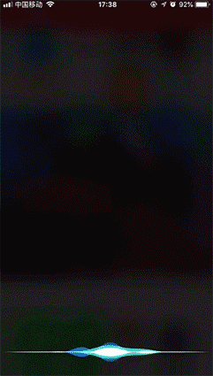 微信 VS Siri VS 讯飞,边个粤语更把炮? 微信 VS Siri VS 讯飞,边个粤语更把炮?