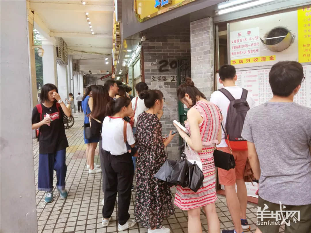 广州老字号,有多少正在消费我们的情怀? 广州老字号,有多少正在消费我们的情怀?