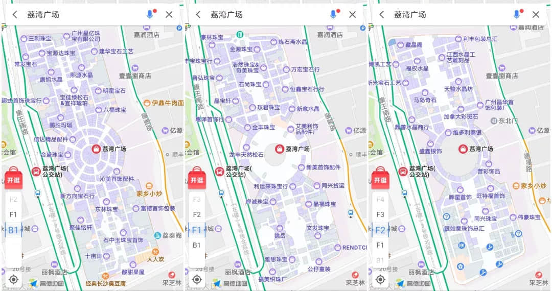 比起七月十四,更恐怖系广州呢七大邪地! 比起七月十四,更恐怖系广州呢七大邪地!