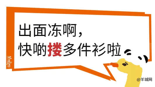 对不起,这份粤语动词正字指南迟到了 对不起,这份粤语动词正字指南迟到了