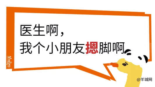 对不起,这份粤语动词正字指南迟到了 对不起,这份粤语动词正字指南迟到了