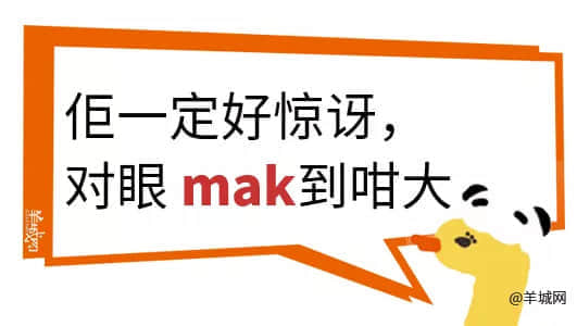 对不起,这份粤语动词正字指南迟到了 对不起,这份粤语动词正字指南迟到了