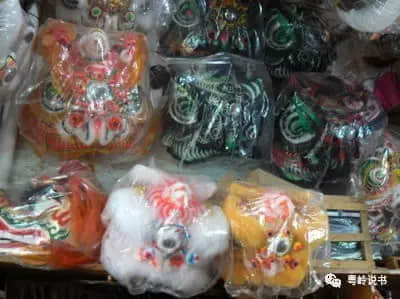 粤岭讲故事||大新路传奇岂止是骑楼 粤岭讲故事||大新路传奇岂止是骑楼