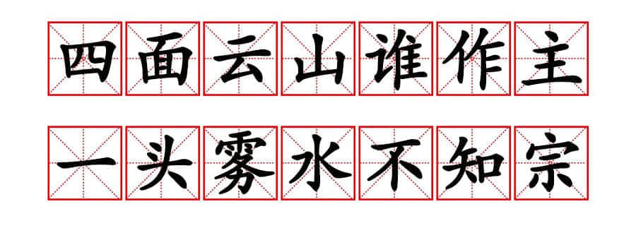 字字珠玑,句句啜核,呢位粤语对王之王你应该了解一下! 字字珠玑,句句啜核,呢位粤语对王之王你应该了解一下!