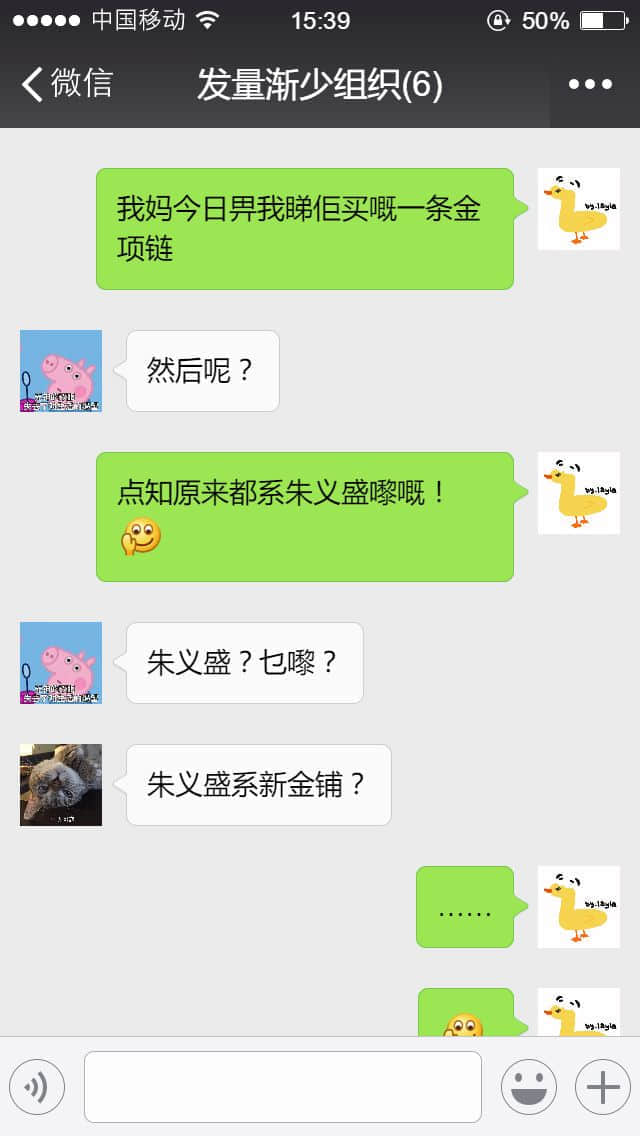 唔衰攞嚟衰嘅陆荣廷、唔使问嘅阿桂,佢哋究竟系边个? 唔衰攞嚟衰嘅陆荣廷、唔使问嘅阿桂,佢哋究竟系边个?