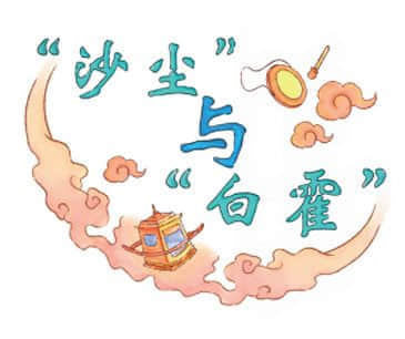 唔衰攞嚟衰嘅陆荣廷、唔使问嘅阿桂,佢哋究竟系边个? 唔衰攞嚟衰嘅陆荣廷、唔使问嘅阿桂,佢哋究竟系边个?