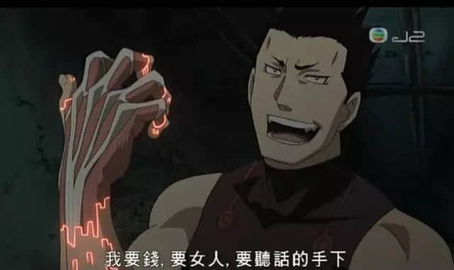 新版《百变小樱》回归TVB！没看过粤语配音卡通，你的童年还完整吗？