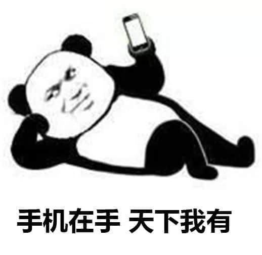 《广州保命指南》 《广州保命指南》