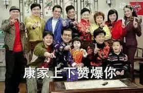 广州人,你从几时开始拒绝电视捞饭? 广州人,你从几时开始拒绝电视捞饭?