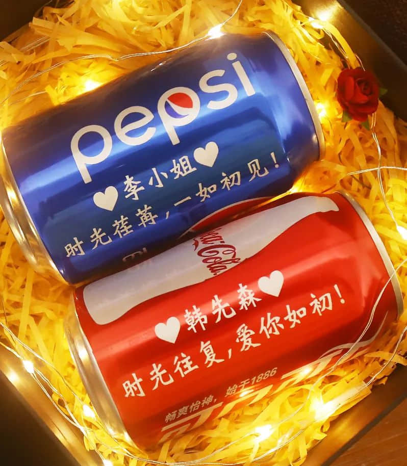 各位直男,请放过你女朋友 各位直男,请放过你女朋友