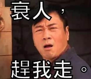 各位直男,请放过你女朋友 各位直男,请放过你女朋友