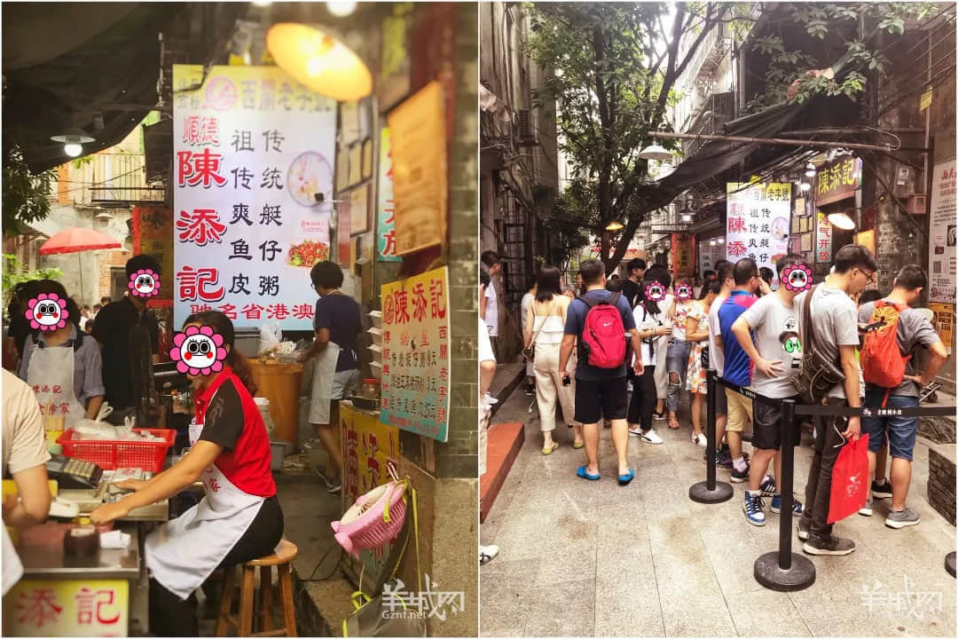 广州老字号,有多少正在消费我们的情怀? 广州老字号,有多少正在消费我们的情怀?