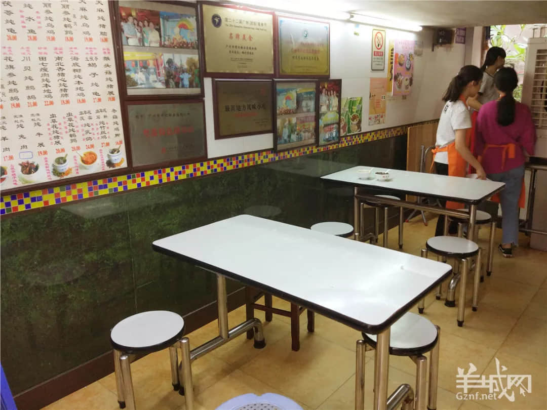 广州老字号,有多少正在消费我们的情怀? 广州老字号,有多少正在消费我们的情怀?