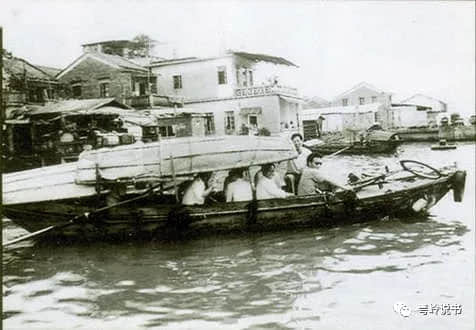 粤岭讲故事||旧时老广过“大海” 粤岭讲故事||旧时老广过“大海”