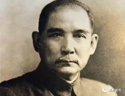 粤岭讲故事||失落在大学里的大学牌坊