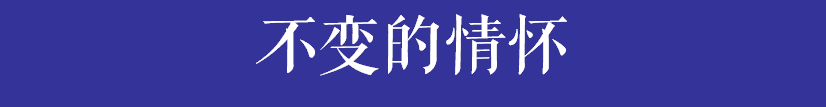 宵夜档,广州的灵魂之光 宵夜档,广州的灵魂之光