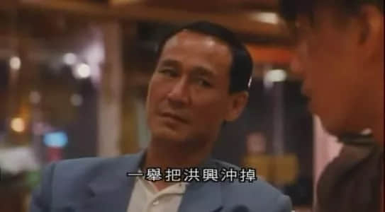 江湖大佬龙哥:以前我冇得拣,依家想做返个人! 江湖大佬龙哥:以前我冇得拣,依家想做返个人!