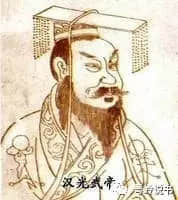 粤岭讲故事||冠英家塾:其实我来自台山 粤岭讲故事||冠英家塾:其实我来自台山