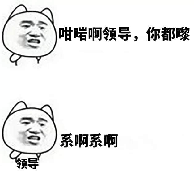 一条职场咸鱼的自我修养 一条职场咸鱼的自我修养